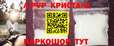 соль курить ск Малоярославец