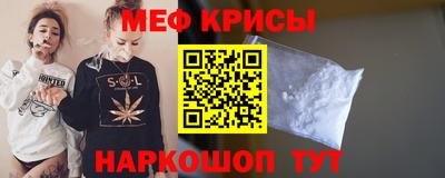 кокс Мариинск