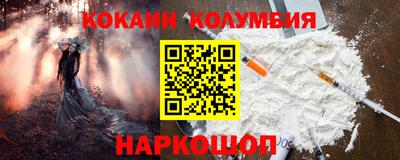 герыч Малгобек