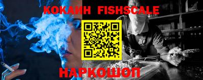 герыч Малгобек