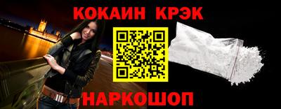 герыч Малгобек