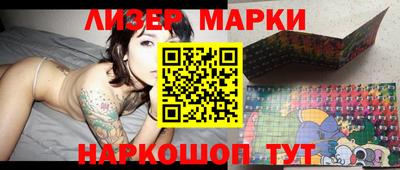 соль курить ск Малоярославец