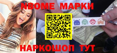 герыч Малгобек