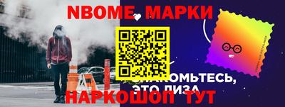 соль курить ск Малоярославец