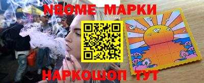 соль курить ск Малоярославец