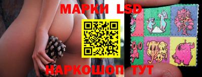 герыч Малгобек