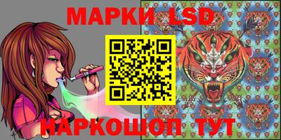 кокс Мариинск