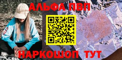 кокс Мариинск