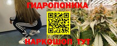 соль курить ск Малоярославец