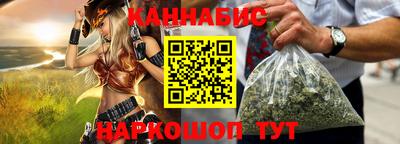 соль курить ск Малоярославец
