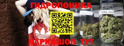 кокс Мариинск