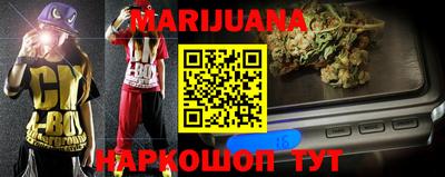 кокс Мариинск