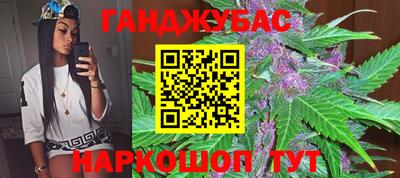 соль курить ск Малоярославец
