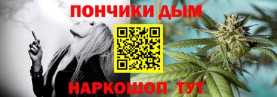 герыч Малгобек
