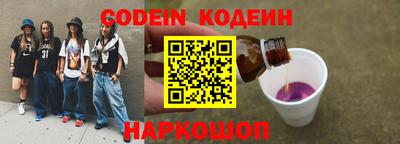 соль курить ск Малоярославец
