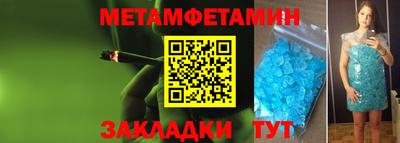 герыч Малгобек