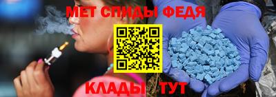 кокс Мариинск