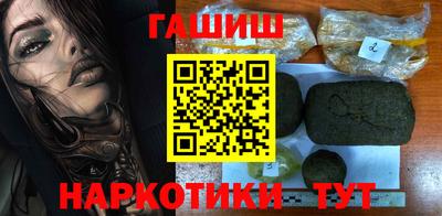 кокс Мариинск