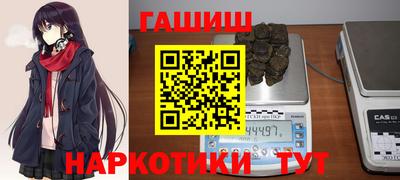 кокс Мариинск