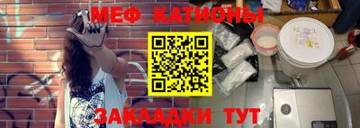соль курить ск Малоярославец