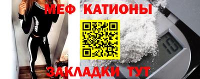 герыч Малгобек