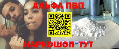 кокс Мариинск