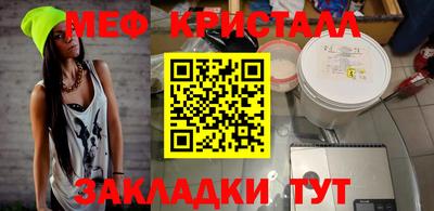 герыч Малгобек