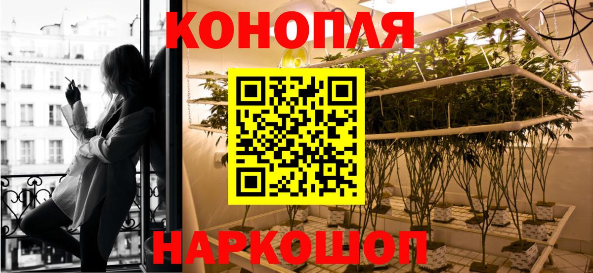 КЕТАМИН Ивантеевка